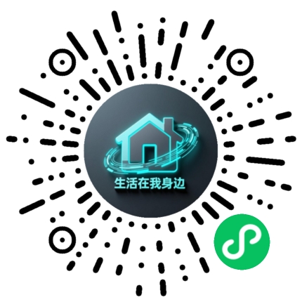 扫描二维码通过小程序下单